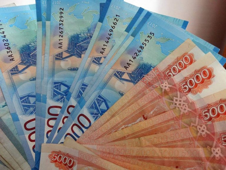 обмен валют манаты на рубли